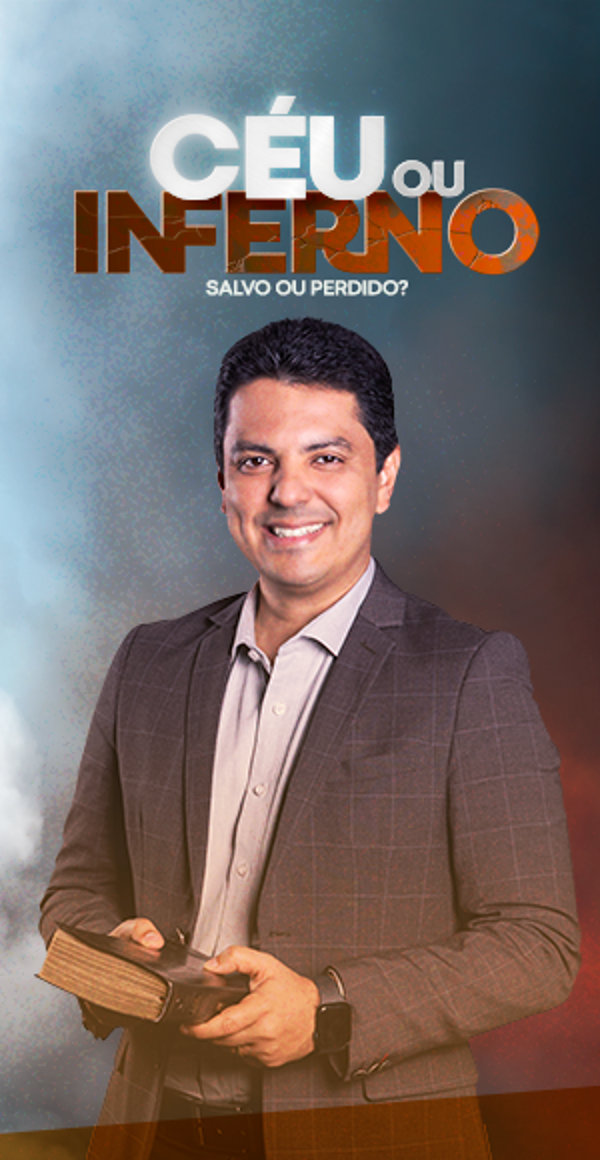 Céu ou Inferno